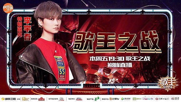 文娛早報 | 多倫多電影節不延期將有線上活動 李宇春擔任華晨宇幫唱嘉賓加盟《歌手·當打之年》