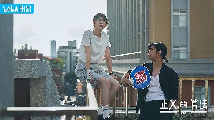 個人意見｜深陷高口碑低熱度怪圈，B站為何堅持做自製劇？